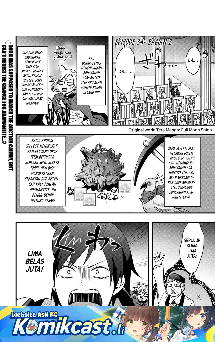 I will Live Freely in Another World with Equipment Manufacturing Cheat Chapter 34.2 Gambar 2
